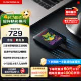 闪迪（SanDisk）ELE 1TB 移动固态硬盘（PSSD）三星堆定制款 type-c接口 小巧便携手机直连卡通