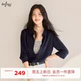 伊芙丽（eifini）秦岚代言【十年销冠】不易皱简约职业必入衬衫女春秋通勤白色上衣 浅藏青 XL 125-140斤
