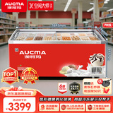 澳柯玛（AUCMA）702L雪糕柜商超卖场海鲜生鲜速冻保鲜冰柜商用玻璃门冷冻展示柜零下30℃一级能效SD-702