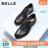 百丽（Belle）正装鞋男皮鞋牛皮圆头婚鞋商务休闲皮鞋3UX01CM5 黑色 43 (265mm)