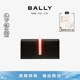 巴利（BALLY）【盛夏奢享】男士牛皮长款钱包 6231961 黑色