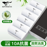 七匹狼男士袜子男纯棉10A级抗菌防臭中筒休闲男袜透气吸汗100%全棉夏季 礼袋装【升级10A抗菌/精油防臭】全白 6双 均码 (适合39-44码)