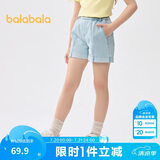 巴拉巴拉童装儿童短裤女童2025夏装牛仔休闲中大童裤子208225110002