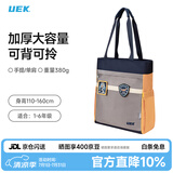 UEK小学生补习袋便携儿童手提袋子可爱补课包斜挎包美术袋 骑士蓝