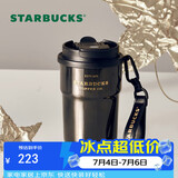 星巴克（Starbucks）咖啡宝藏流金款双饮口不锈钢杯365ml车载水杯咖啡杯节日礼物