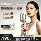 华光手持挂烫机新款家用小型蒸汽熨斗便携式熨烫机熨衣服出差神器 金玉满堂色-【一键自清洁/1秒去除褶皱/面料通熨】