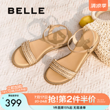百丽（Belle）度假风一字带凉鞋女商场同款水钻面凉鞋3CQ36BL5 杏色 33 (215mm)