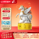 今世缘马年生肖酒 浓香型白酒 52度 1L*1坛 单坛装