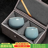 琦轩源汝窑冰花茶杯主人杯喝茶杯陶瓷冰裂纹功夫茶盏对杯伴手礼节日礼物