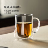 泥也水杯双层隔热高硼硅玻璃杯家用牛奶杯待客泡茶杯高档杯子