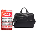 途明（TUMI）ALPHA 3通勤电脑包男士商务手提包斜挎时尚差旅公文包 父亲节礼物 09603141DL3 ALPHA3系列15英寸