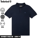 添柏岚（Timberland）POLO衫男夏季新款户外旅行运动休闲短袖宽松商务透气翻领T恤 深蓝色/100%棉/A24H2Z02 XL 185建议160-180斤
