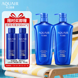 水之密语（AQUAIR）净润臻养(倍润型)洗发水套装600ml*2男女滋养柔顺洗头膏套装