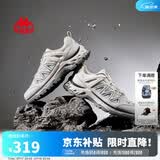 卡帕（Kappa）男鞋户外登山鞋男2026新款软底跑鞋男休闲运动鞋厚底老爹鞋子男款 经典白/黑色 42