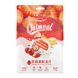 欧扎克多种水果坚果燕麦片100克 麦果脆系列 早餐搭配 烘焙麦片 草莓果粒口味100g