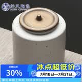苏氏陶瓷茶叶罐时尚亚光铁锈茶具配件（白）