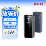 飞傲（FiiO）BTR13 蓝牙5.1解码耳放功放耳机放大器带麦 电脑台式机平板手机播放器声卡通用  黑色解码器