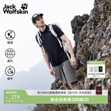 jackWolfskin狼爪26春夏新款DONDO男士休闲户外短袖POLO衫上衣T恤衫5820015 黑色/6000 L