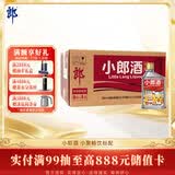 郎酒小郎酒精酿款 兼香型白酒 45度 100mL*6瓶*4盒 整箱装【小酒】