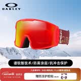 OAKLEY欧克利运动户外滑雪眼镜女火红色护目镜男 LINE MINER 0OO7070-A1