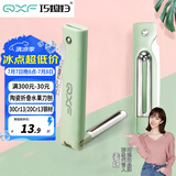 巧媳妇（SMARTWIFE）折叠水果刀多功能便携瓜果刀削皮刀具 绿色