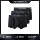 EMPORIO ARMANI阿玛尼夏季新款潮流纯棉礼物男友平角内裤3条装黑XL七夕礼物