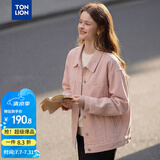 唐狮（TonLion）2026春季新款女短款牛仔外套白色翻领夹克时尚港风时尚气质