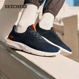 斯凯奇（Skechers）七夕情人节礼物男鞋轻便软底透气运动鞋舒适百搭跑步鞋健步鞋