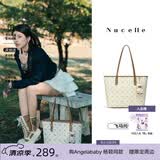 纽芝兰（NUCELLE）Angelababy同款飞马托特包2026轻奢单肩手提大容量女士包生日礼物