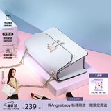 纽芝兰（NUCELLE）包包女款2026轻奢侈品牌女生单肩斜挎包七夕情人节生日礼物送女友
