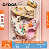 CROCS卡骆驰贝雅卡骆班洞洞鞋轻便耐磨拖鞋一脚蹬休闲鞋|205089 白/深蓝-126（含智必星） 41 /42(260mm)