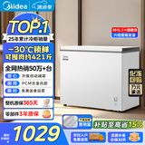 美的（Midea）301L单温家用冰柜低霜冷藏冷冻柜两用大容量一级能效PCM抑菌内胆防腐囤货冷柜国家补贴以旧换新 301升丨PCM内胆大容量冰柜