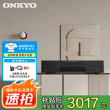 安桥（ONKYO）Onkyo/安桥 C-7030 家用CD机发烧播放器hifi音乐播放器数字转换高保真 C-7030黑色升级款C30黑色