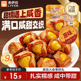 来伊份板栗豆脯200g 卤味豆腐干板栗仁豆制品办公室追剧解馋休闲小零食