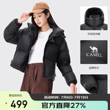 骆驼（CAMEL）黑钻系列 女装短款羽绒服情侣男女加厚宽松连帽面包羽绒服B601 S