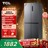 TCL 408L十字门冰箱分区养鲜一级能效双变频风冷无霜深冷速冻智慧变温家用冰箱BCD-408WPJD世界杯推荐