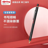 红环（rotring）旋转式圆珠笔 可伸缩笔头全金属笔身 高颜值专业绘图-800系列黑色单支 开学季礼物