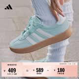 adidas「T头鞋」BARREDA板鞋德训鞋男女阿迪达斯轻运动 薄荷绿/汉玉白/树脂黄   40.5