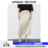 UR2026秋季新款女装气质时髦个性波点图案鱼尾半裙UWM560026# 米白印花 XS