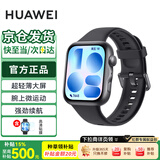 华为（HUAWEI）WATCH FIT 5智能手表运动健康管理超轻薄大屏强劲续航NFC门禁 韵律黑【高清贴膜】