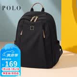 POLO双肩包女旅行大容量背包商务出差书包休闲百搭背包生日礼物送女友