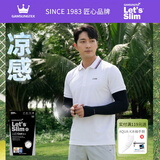 Let's slim韩国冰袖手套手指冰丝防晒袖套男女防紫外线户外骑行手套手袖套薄 手指 黑色 【男女通用】 均码