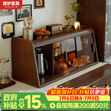 青栌实木杯架桌面杯子收纳置物架桌上餐边柜储物柜餐桌防尘茶具收纳柜 【顶部围栏+实木把手+茶色玻璃】68cm-胡桃木色