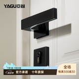 亚固（YAGU）雅黑门锁室内卧室房间静音房门锁木门锁锁具门把手浴室卫生间门锁 曜石黑分体锁 门锁室内