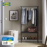 宜家（IKEA）GRAFJALLET若浮雅晒衣架室内阳台晒衣服架子家用宿舍学生宿舍 煤黑色晒衣架