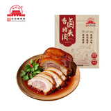 大紅門香卤猪头肉 400g 熟食腊味即食下酒菜卤味速食中华老字号