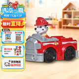 汪汪队立大功（PAW PATROL）汪汪队男女孩儿童生日礼物儿童玩具车救援赛车消防救护车毛毛