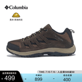 Columbia户外男抓地耐磨舒适透气运动登山徒步鞋BM4595 203男 BM4595 褐色 40 (25cm)男