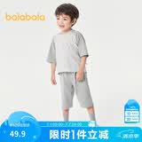 巴拉巴拉儿童睡衣套装春夏薄款空调服男女童家居服小童中大童208224171206