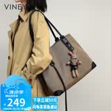 viney包包女包帆布托特包大容量品牌单肩大包生日礼物高级感送女友老婆